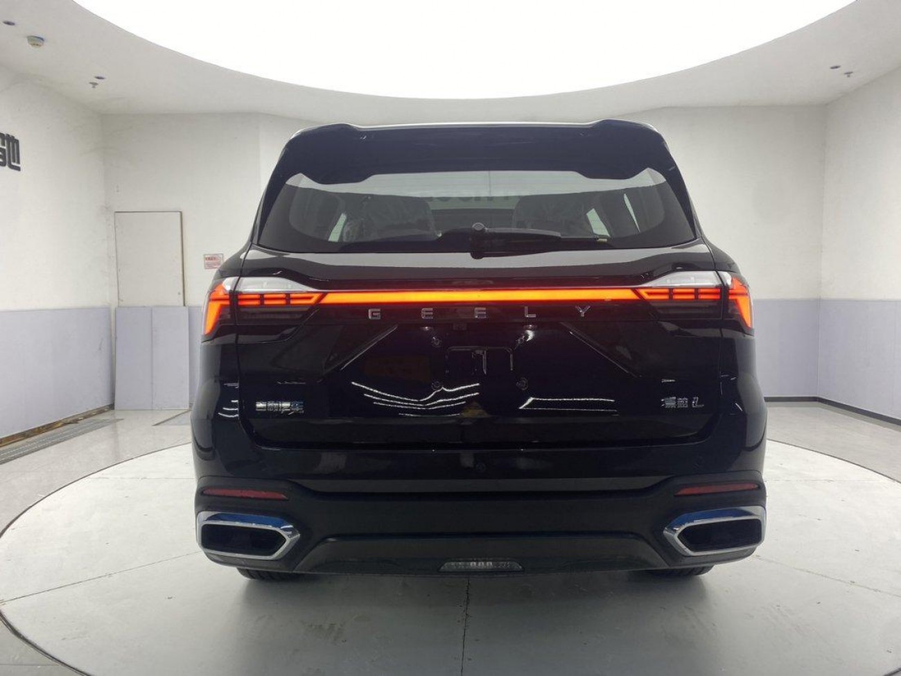 Geely Haoyue 2026