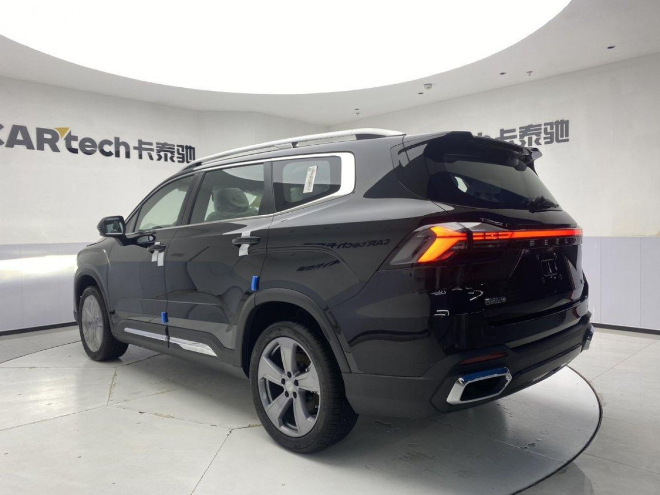Geely Haoyue 2026
