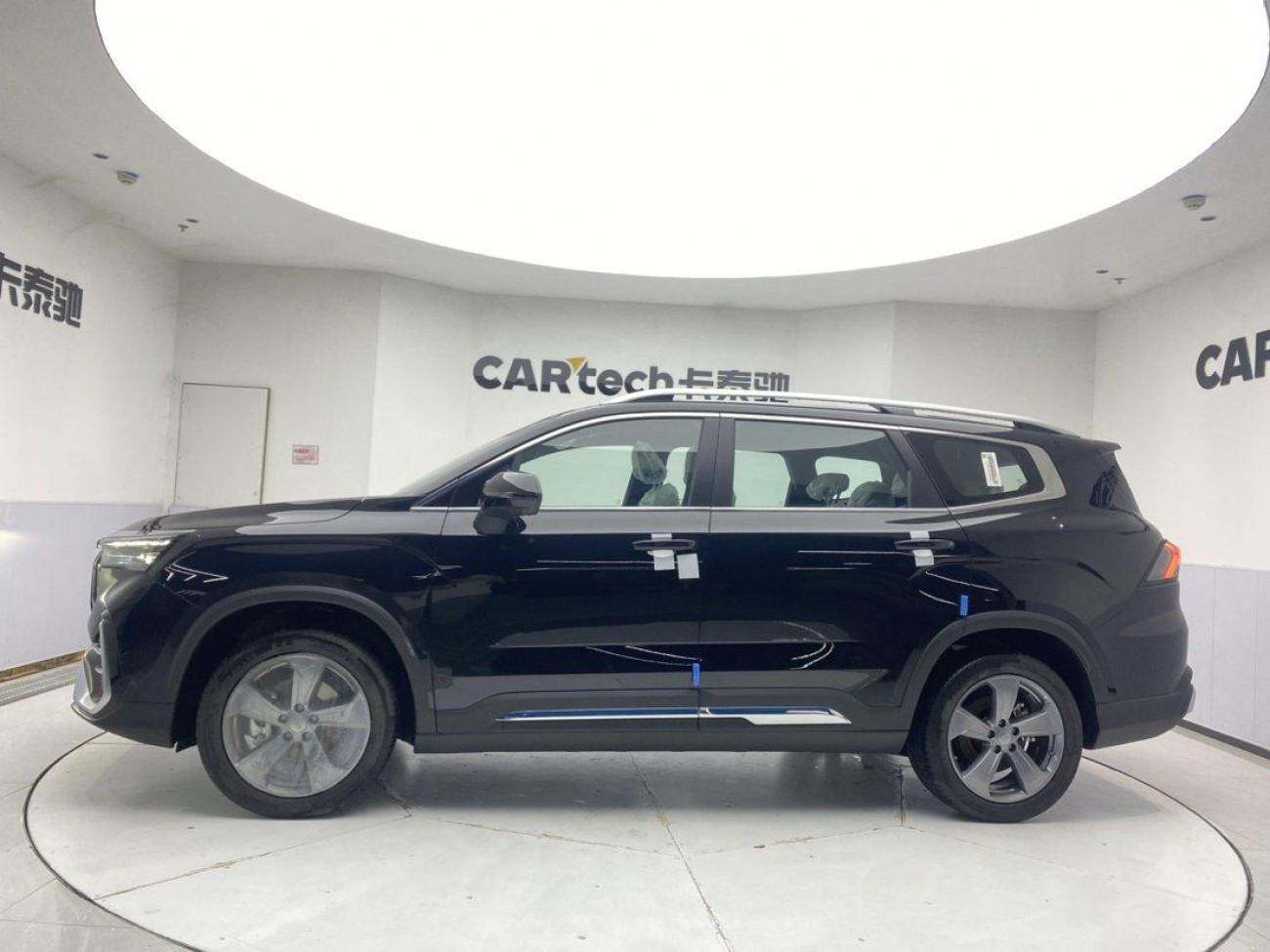 Geely Haoyue 2026