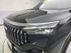 Geely Haoyue 2026