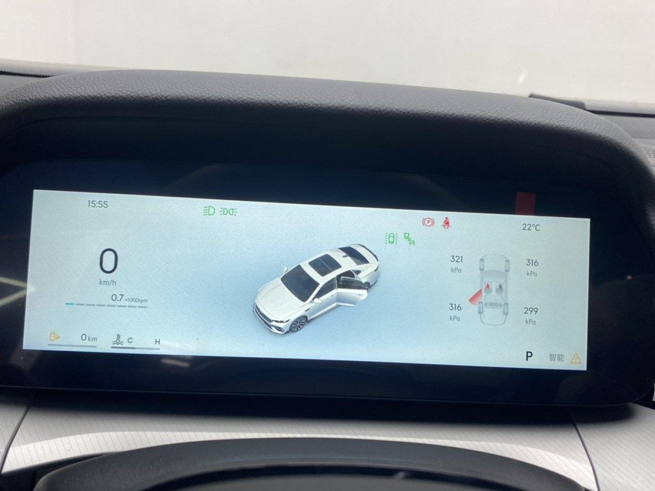 Geely Preface 2025