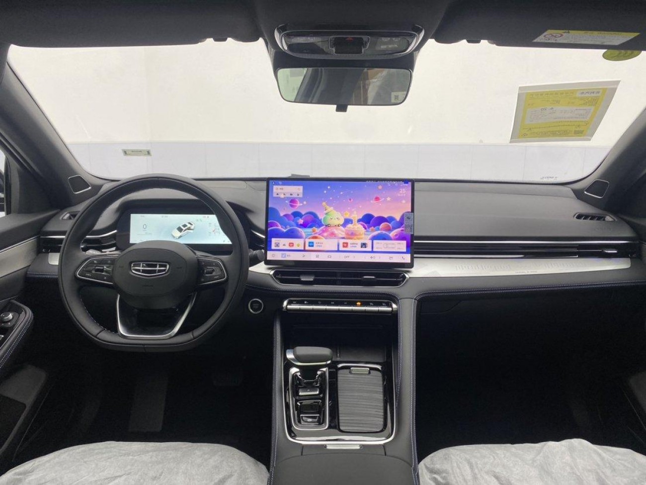 Geely Preface 2026