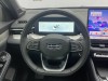 Geely Preface 2026