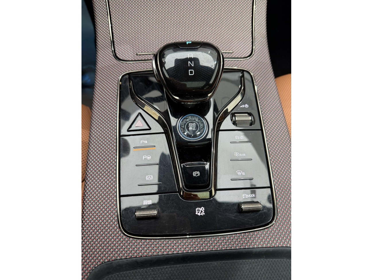 BYD Han 2022