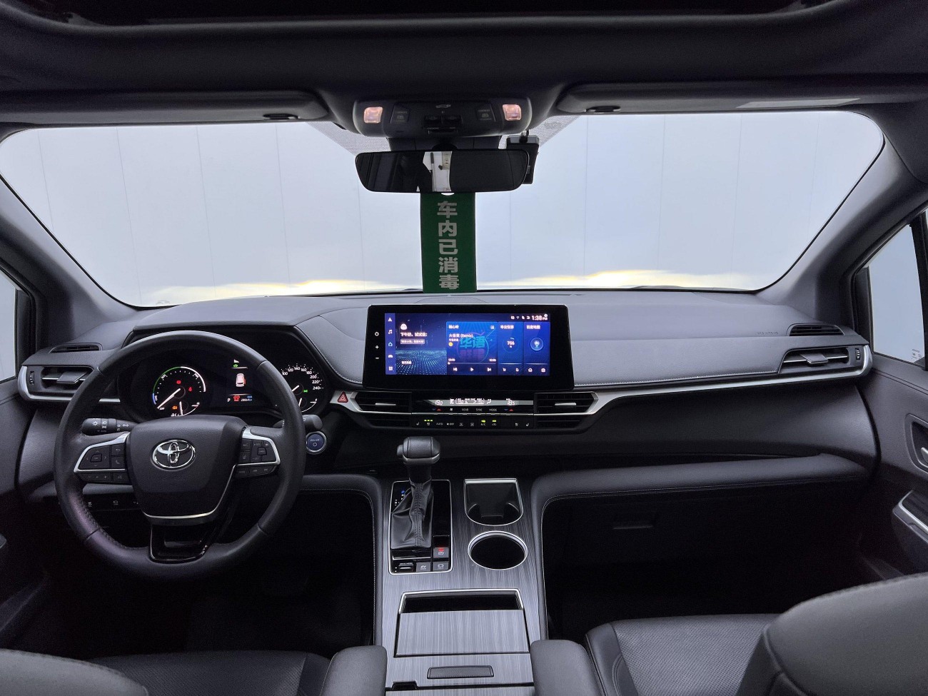 Toyota Sienna 2024