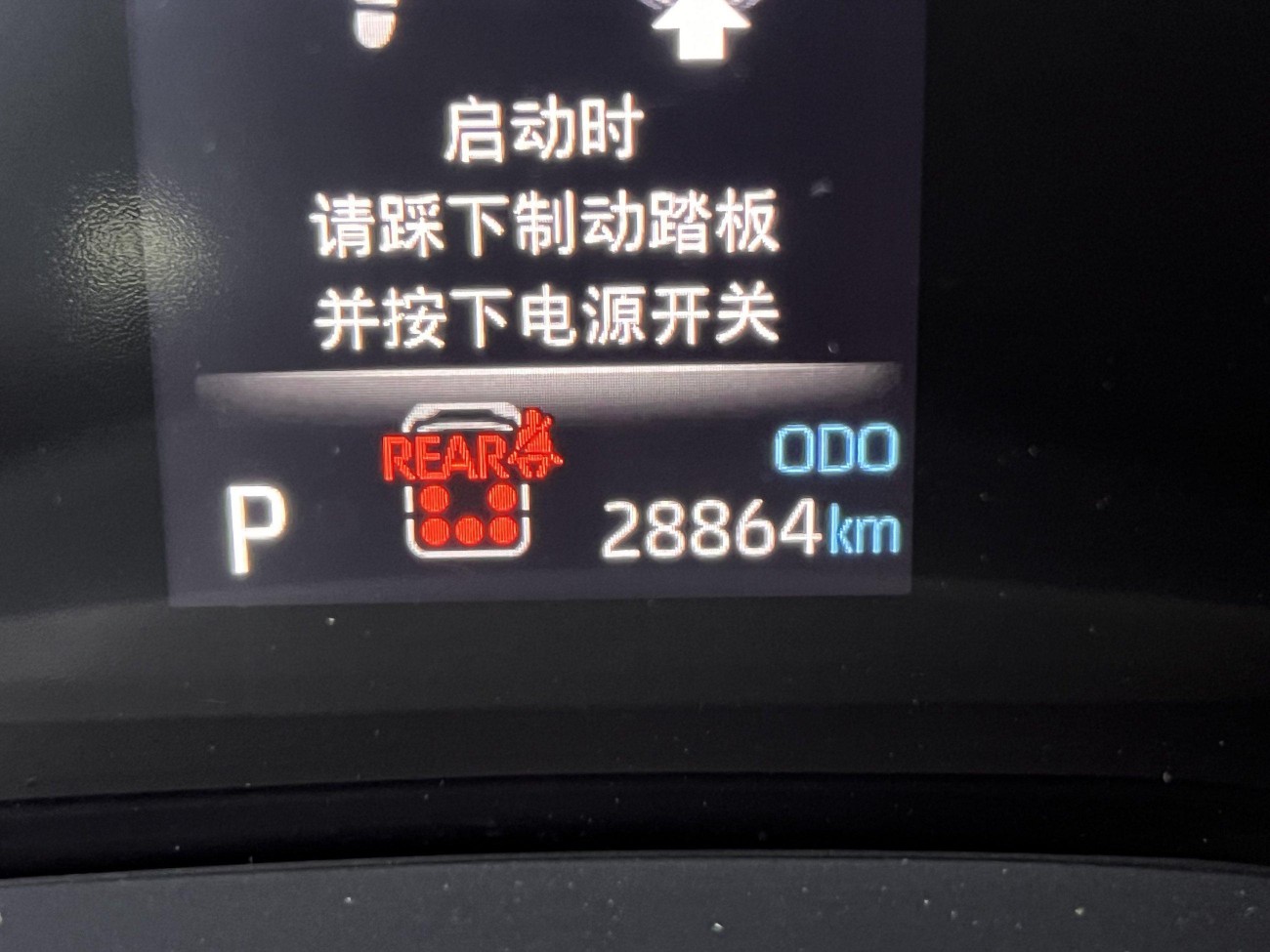 Toyota Sienna 2024