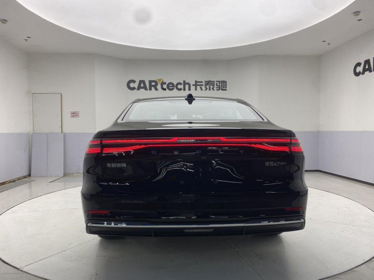 Geely Galaxy A7 2026
