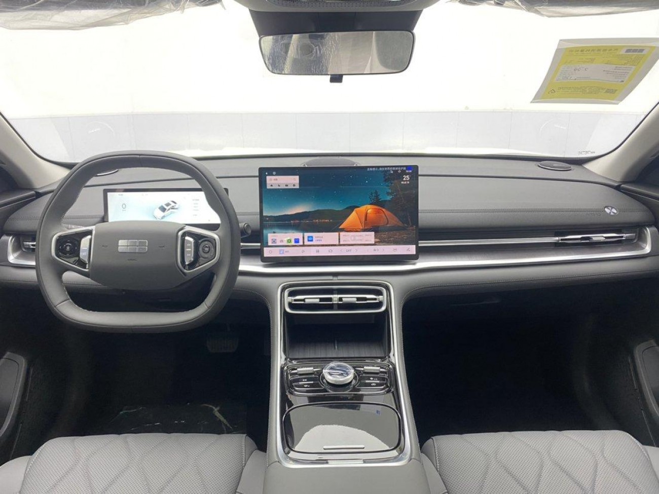 Geely Galaxy A7 2025