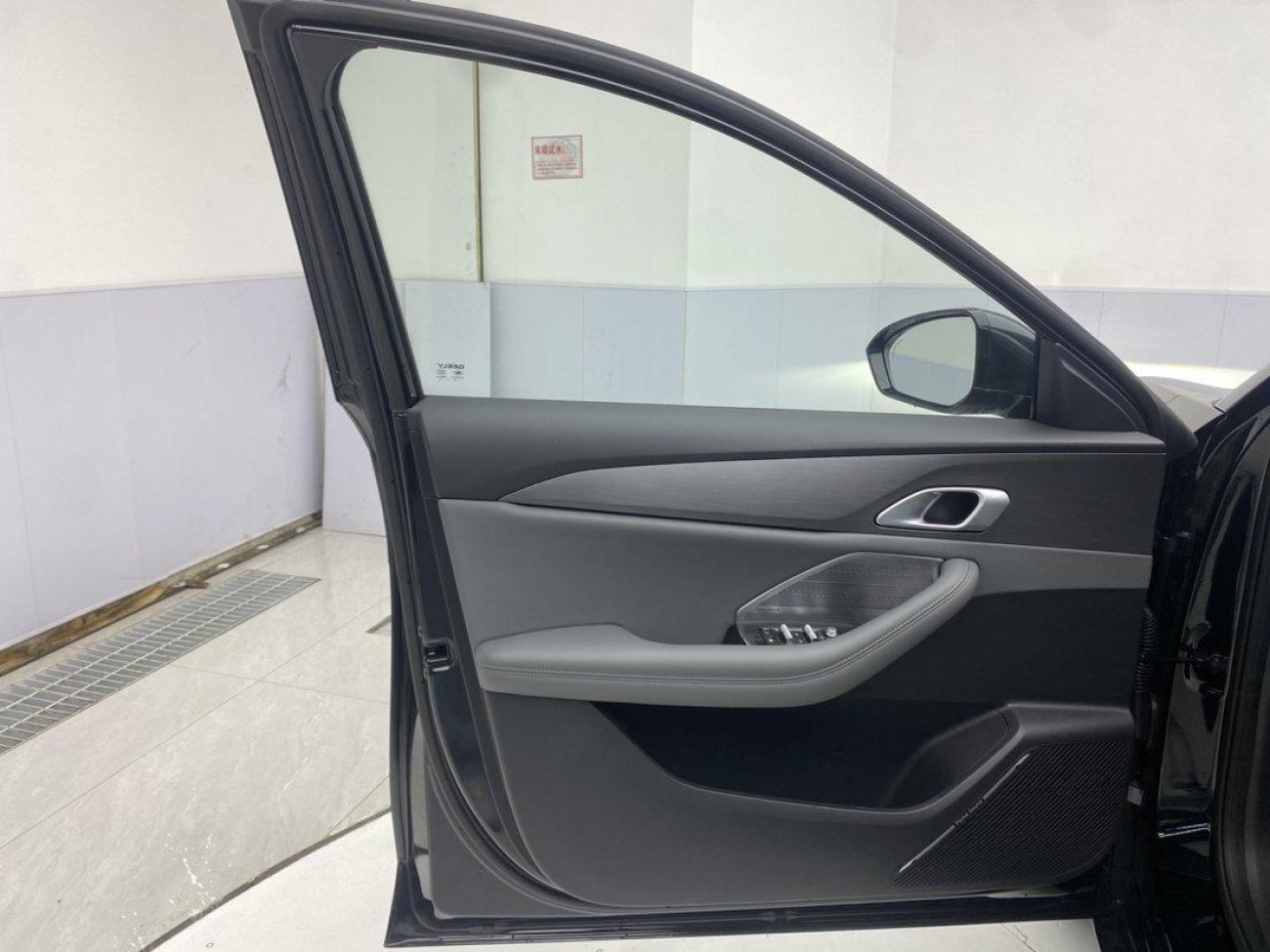 Geely Galaxy A7 2025