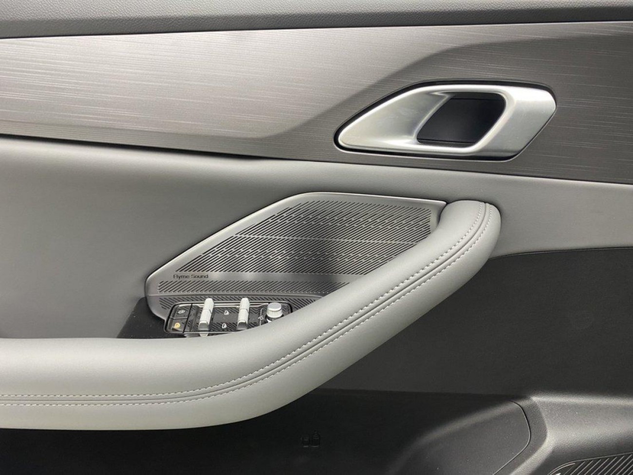 Geely Galaxy A7 2025