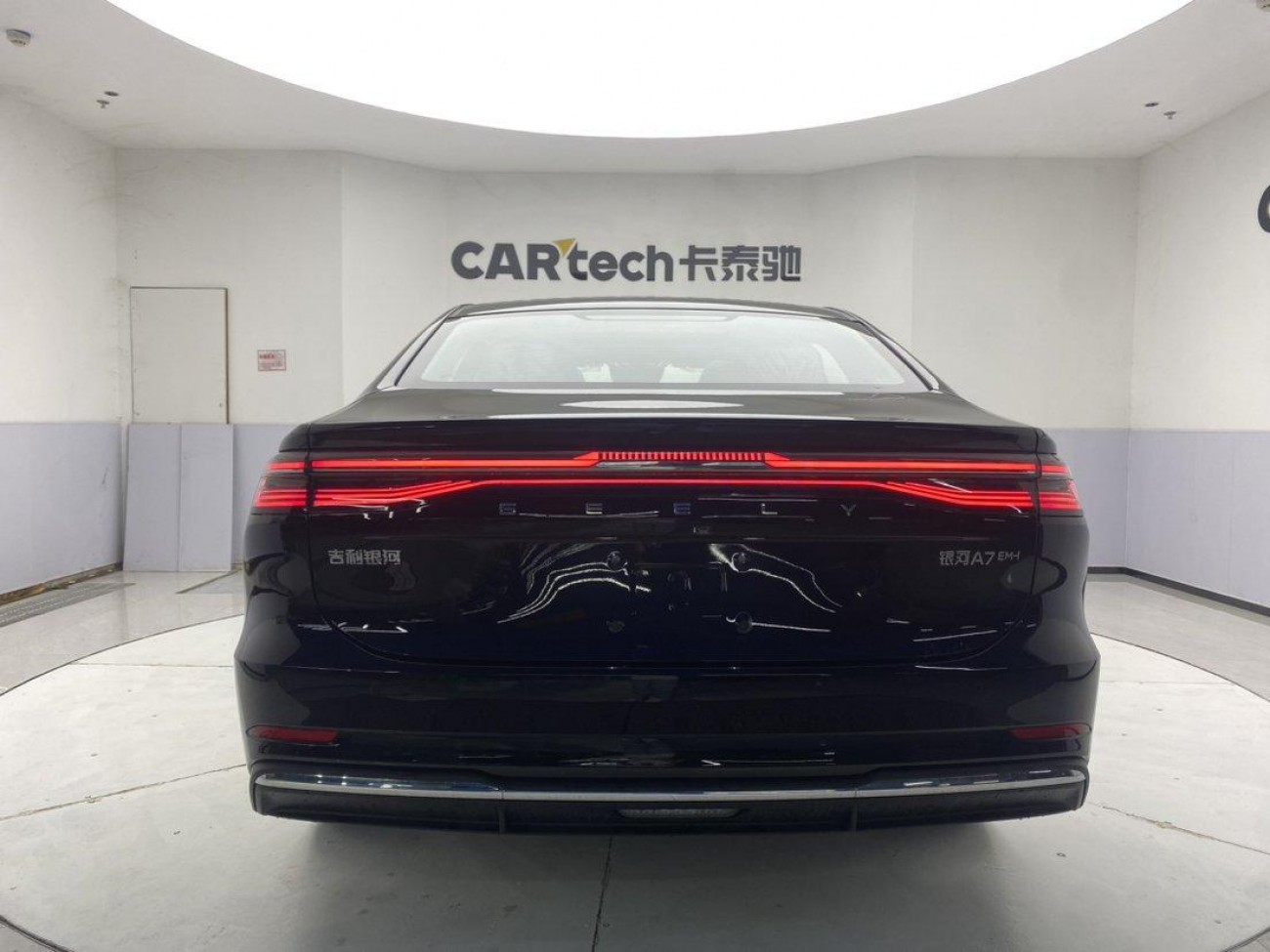 Geely Galaxy A7 2025