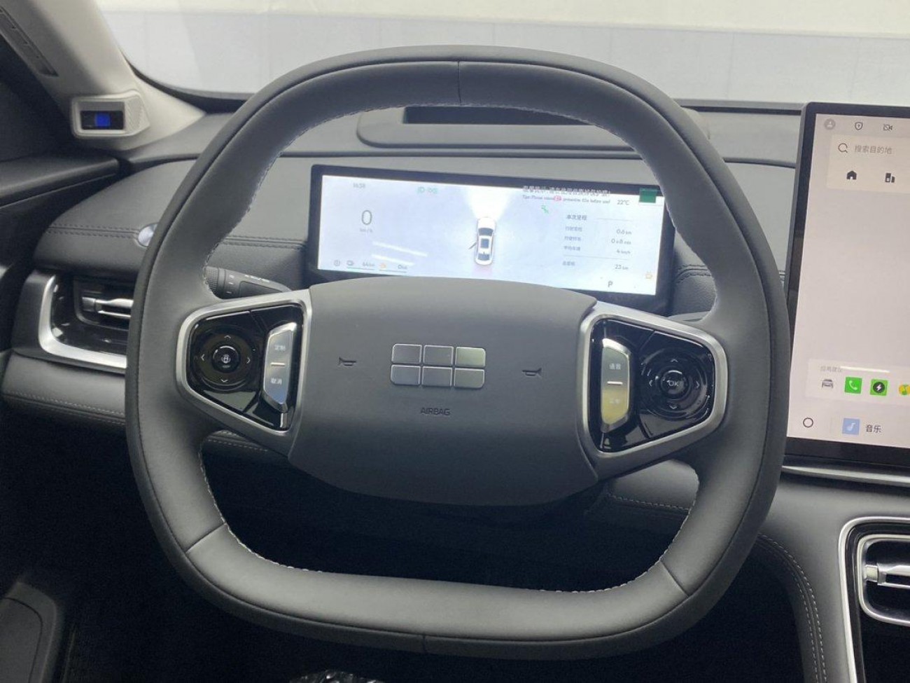 Geely Galaxy A7 2026