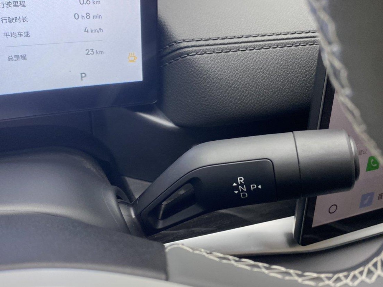 Geely Galaxy A7 2026