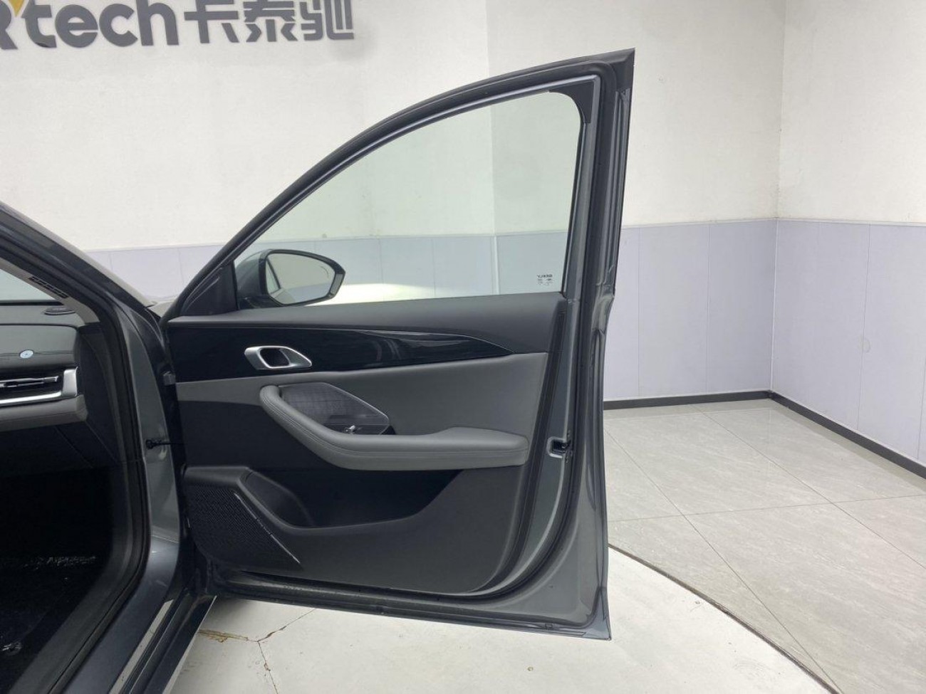 Geely Galaxy A7 2026