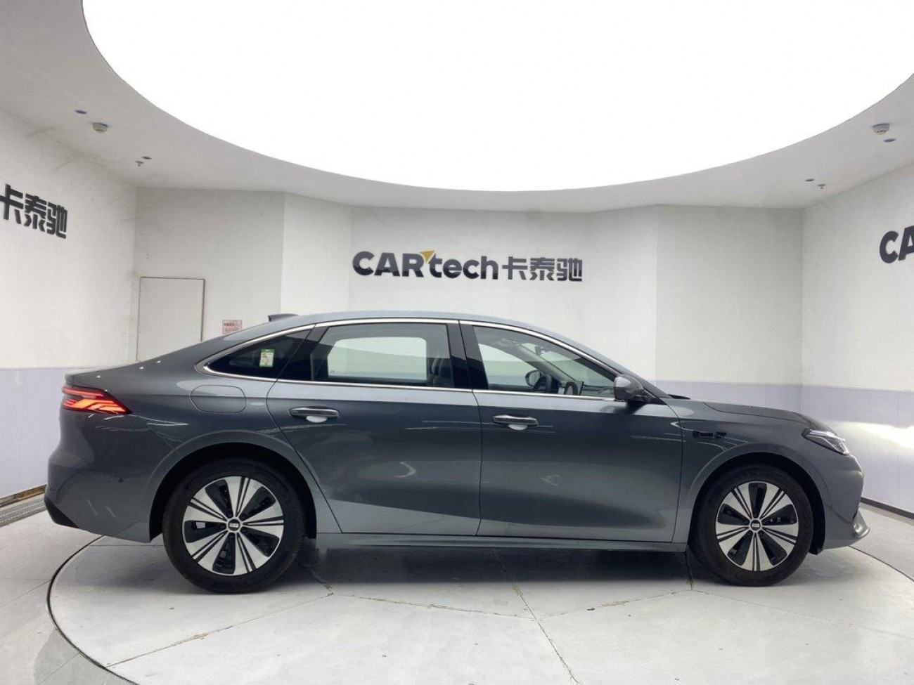 Geely Galaxy A7 2026