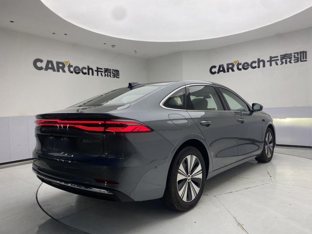 Geely Galaxy A7 2026