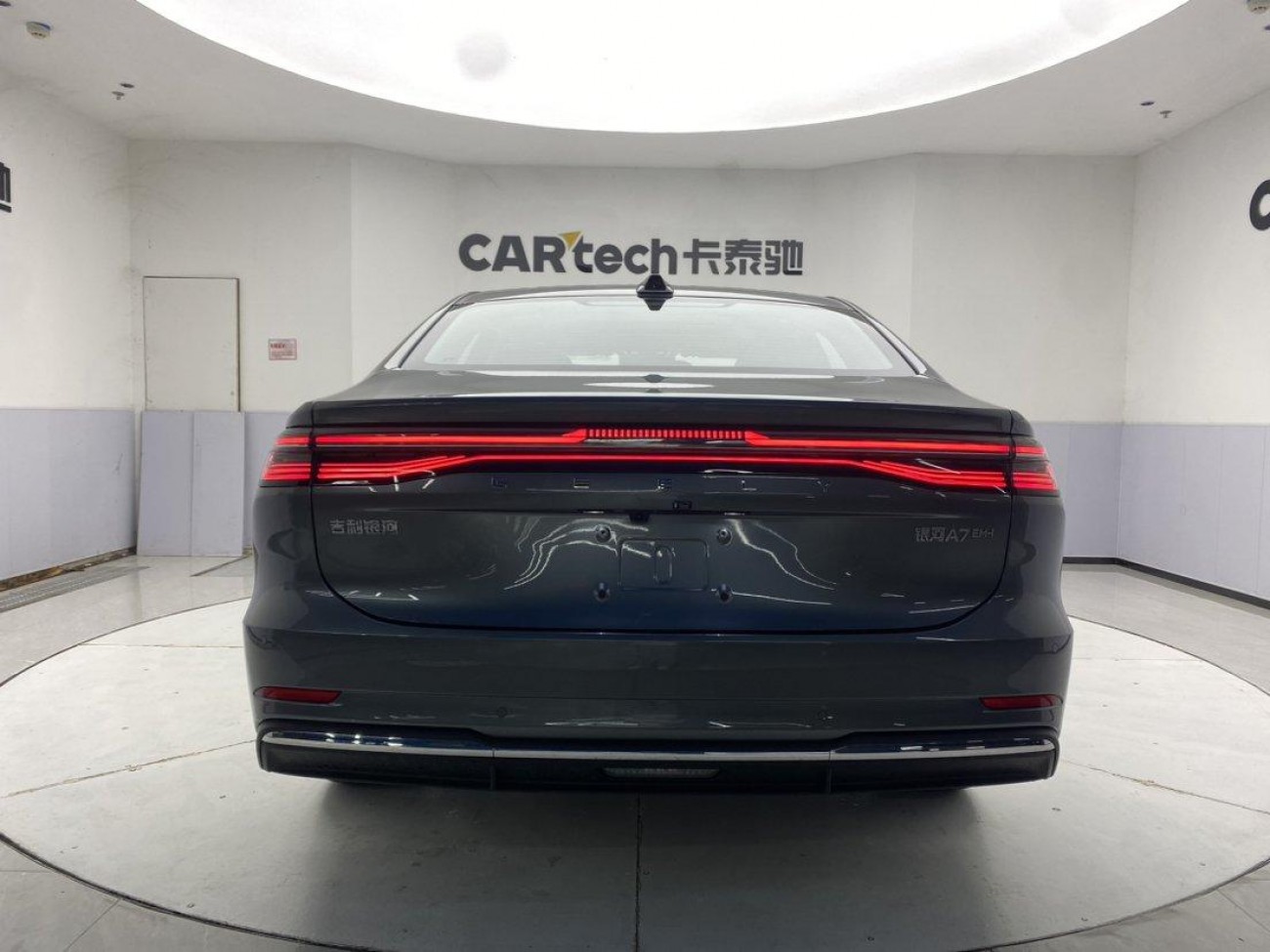 Geely Galaxy A7 2026