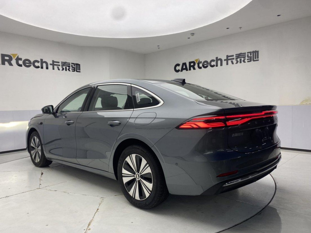 Geely Galaxy A7 2026
