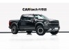 Ford F-150 2023