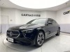 Mercedes-Benz E 350 e 2025