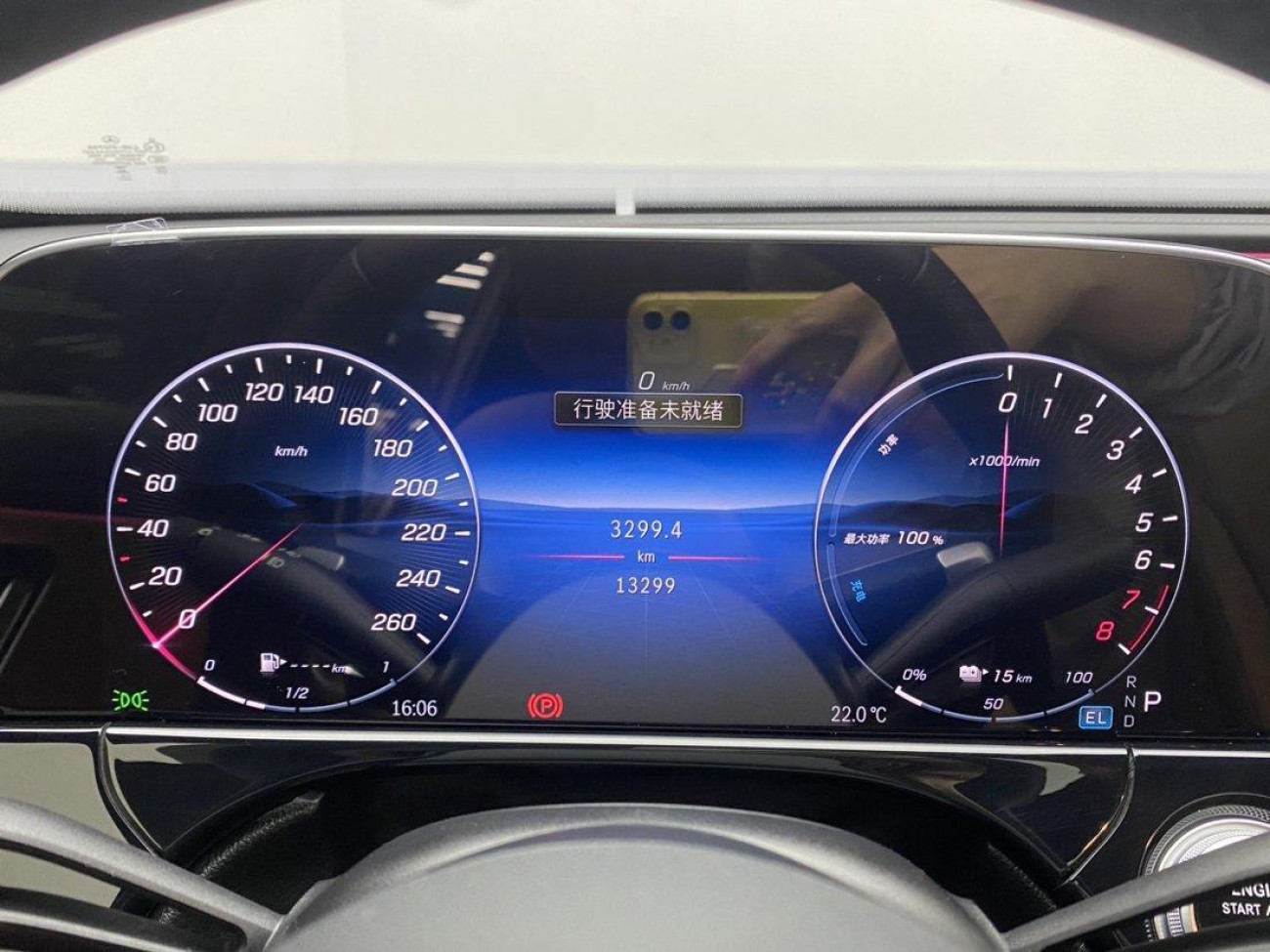 Mercedes-Benz E 350 e 2025