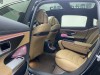 Mercedes-Benz E 350 e 2025
