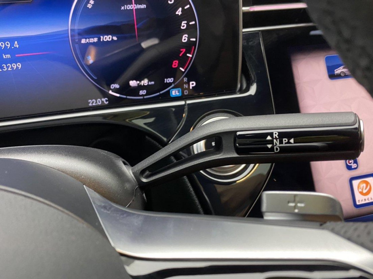 Mercedes-Benz E 350 e 2025