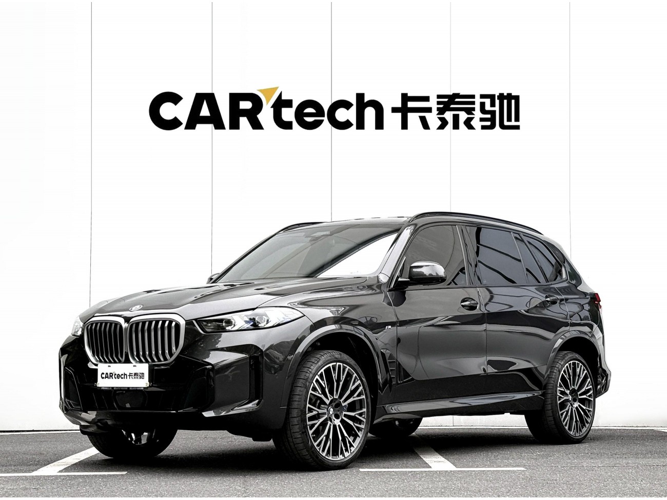 BMW X5 2025