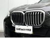 BMW X5 2025