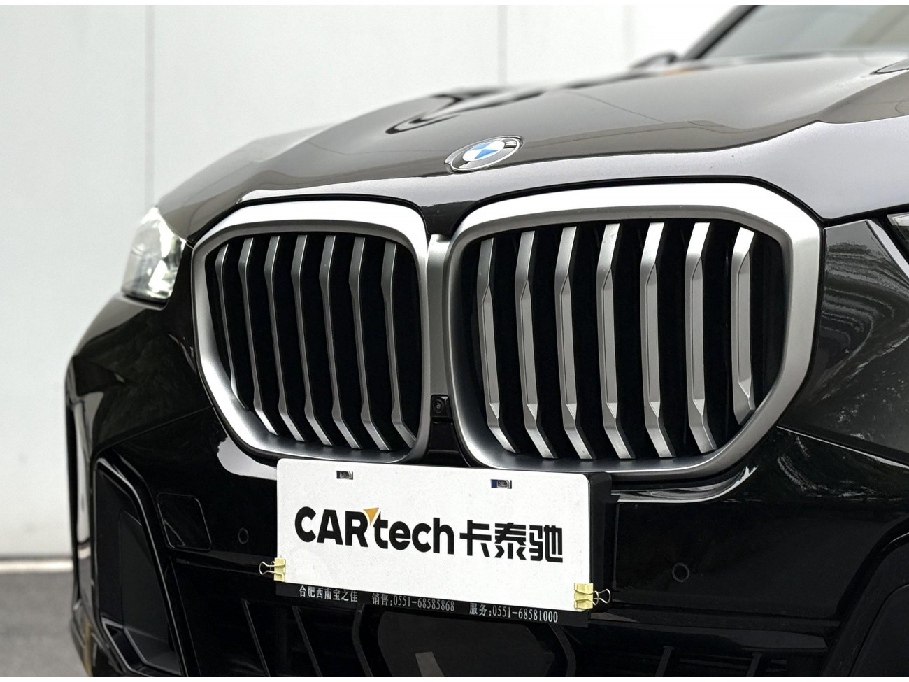 BMW X5 2025