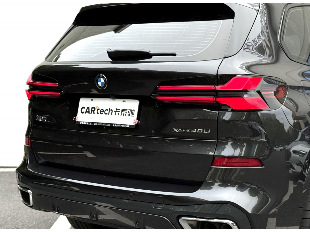 BMW X5 2025