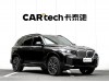 BMW X5 2025