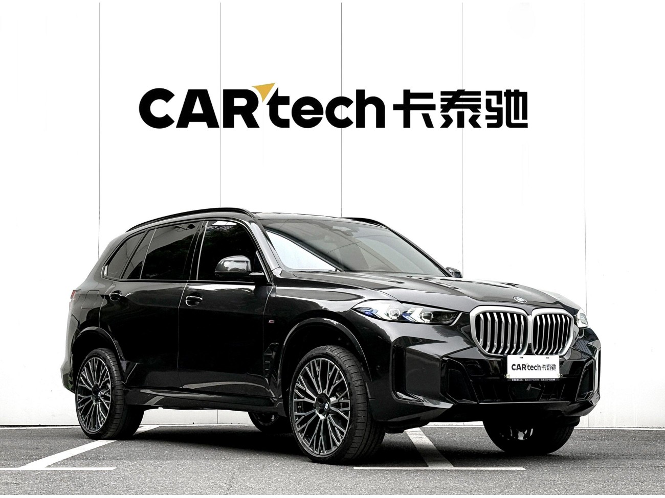 BMW X5 2025