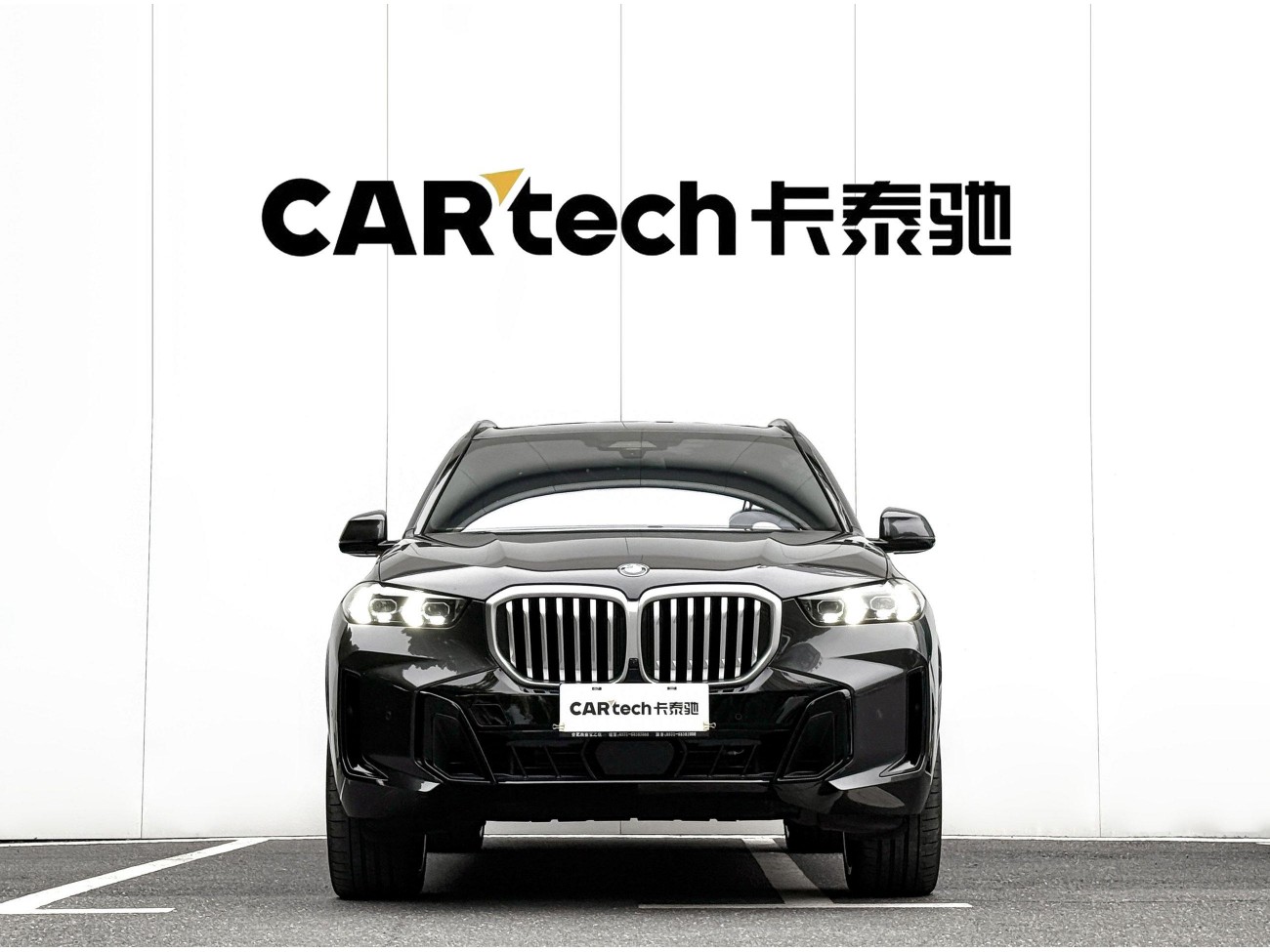 BMW X5 2025