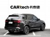 BMW X5 2025