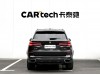 BMW X5 2025
