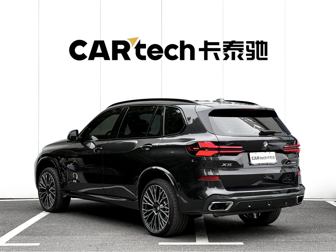 BMW X5 2025