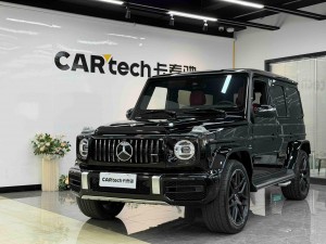 Mercedes-Benz G 63 2023