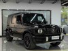 Mercedes-Benz G 63 2023
