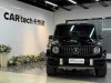 Mercedes-Benz G 63 2023