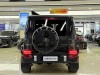 Mercedes-Benz G 63 2023
