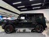 Mercedes-Benz G 63 2023