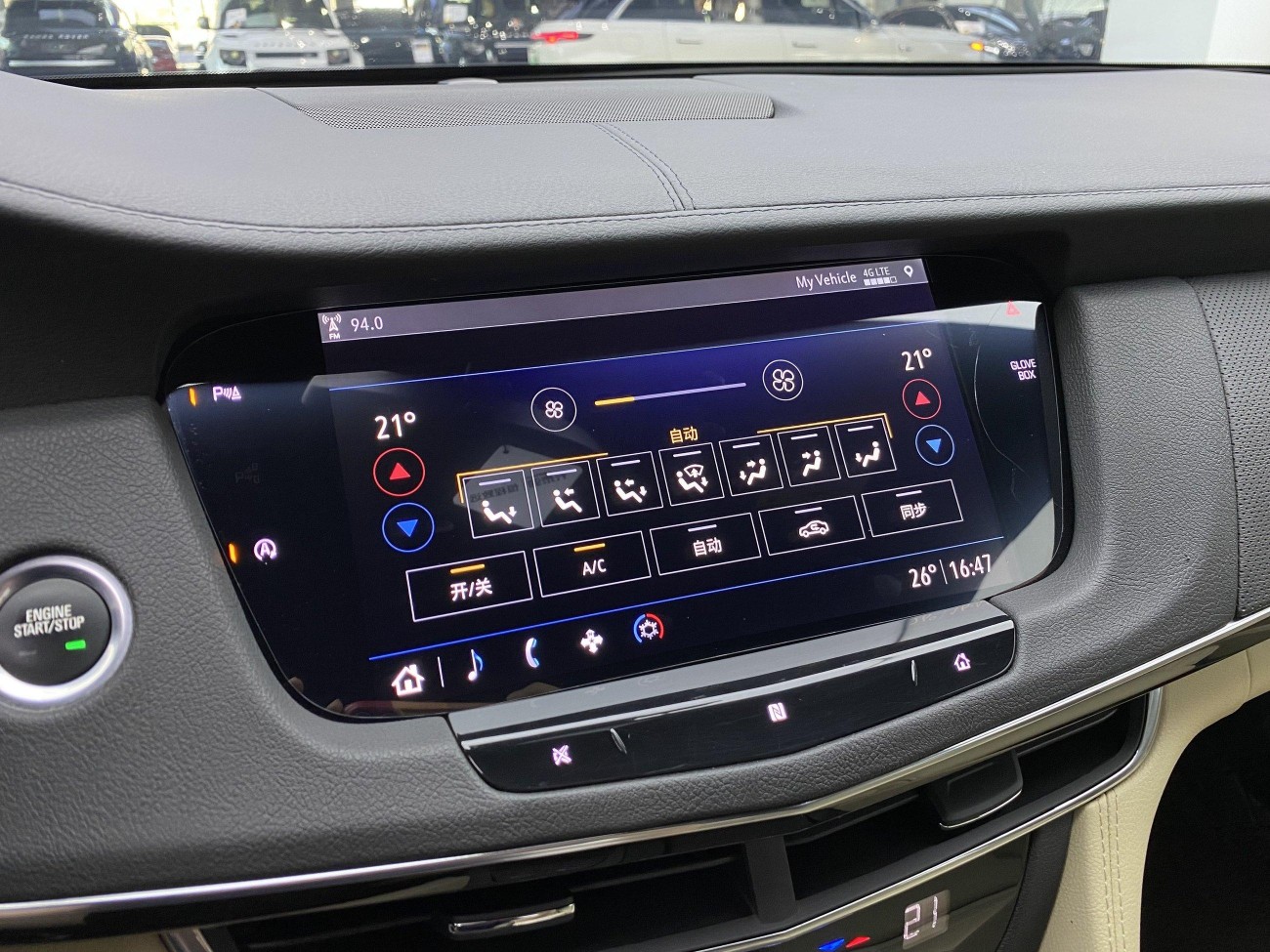 Cadillac CT6 2020