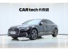 Audi A6L 45 TFSI 2024