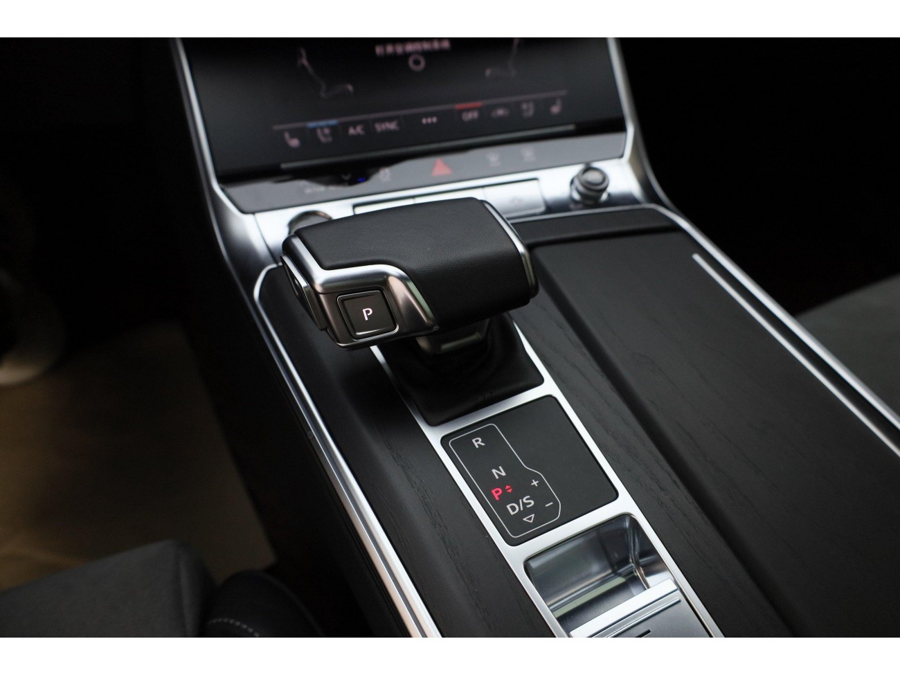 Audi A6L 45 TFSI 2024