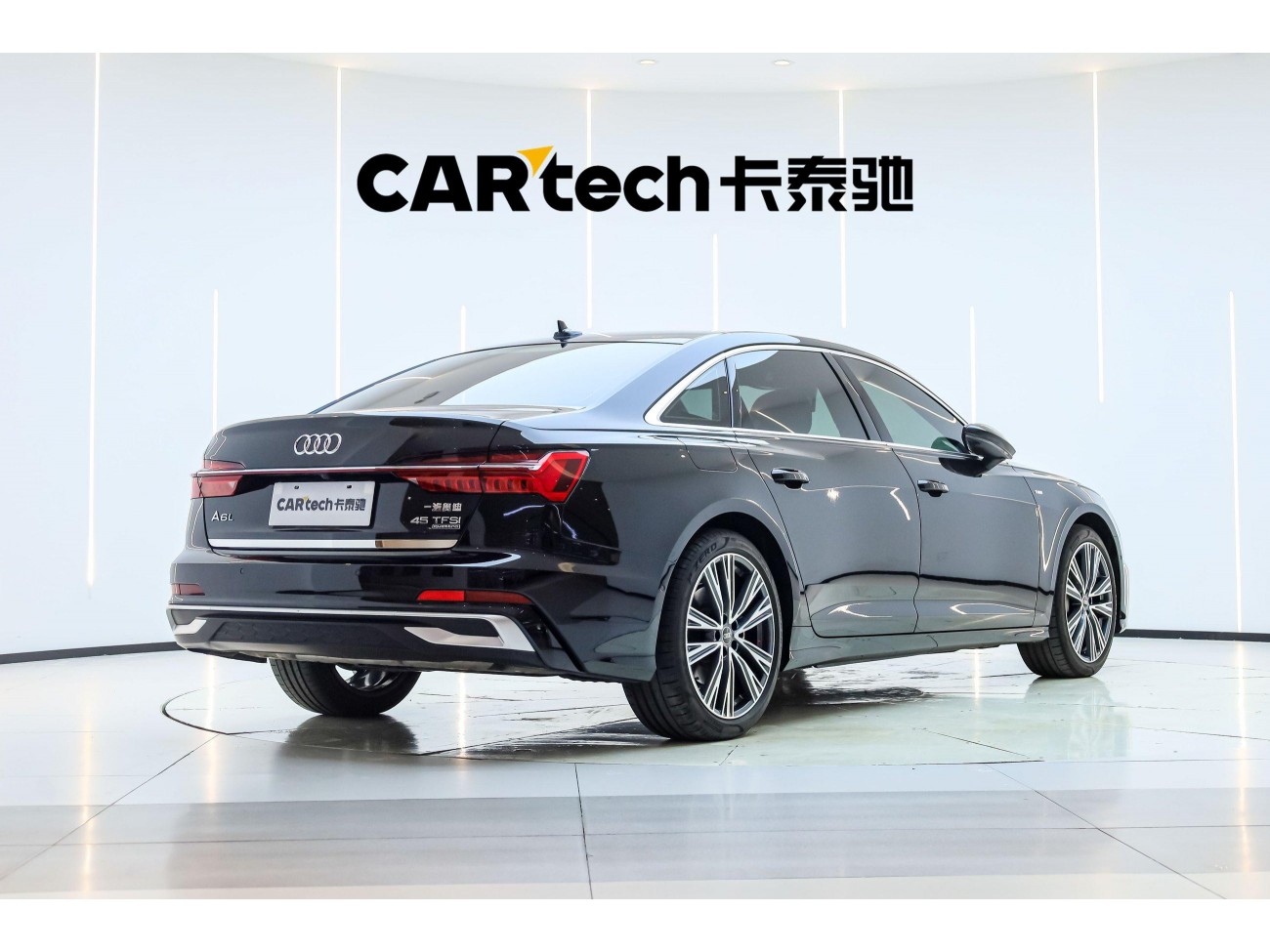 Audi A6L 45 TFSI 2024