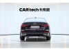 Audi A6L 45 TFSI 2024