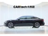 Audi A6L 45 TFSI 2024