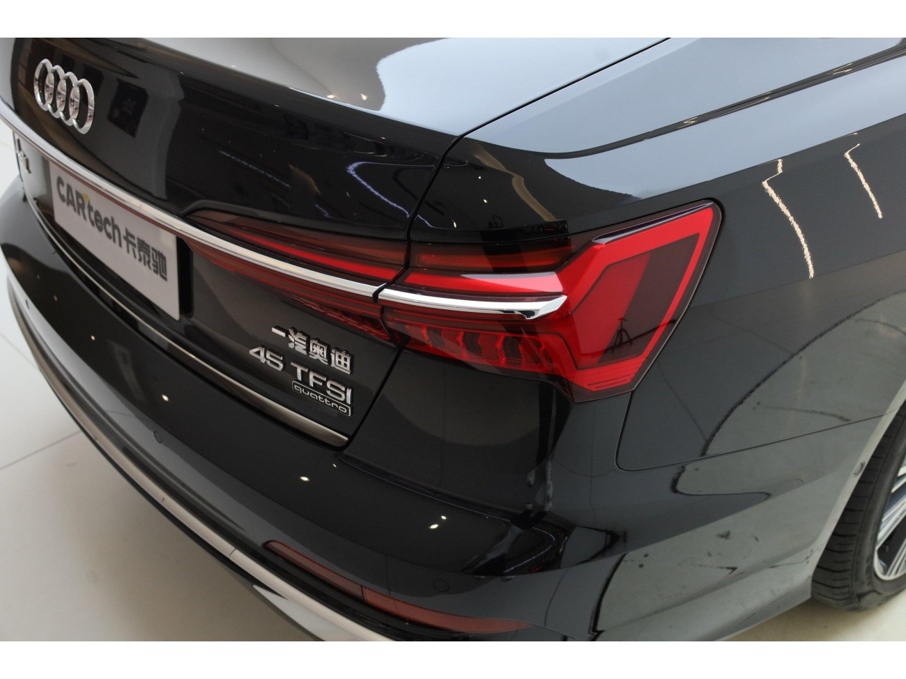 Audi A6L 45 TFSI 2024