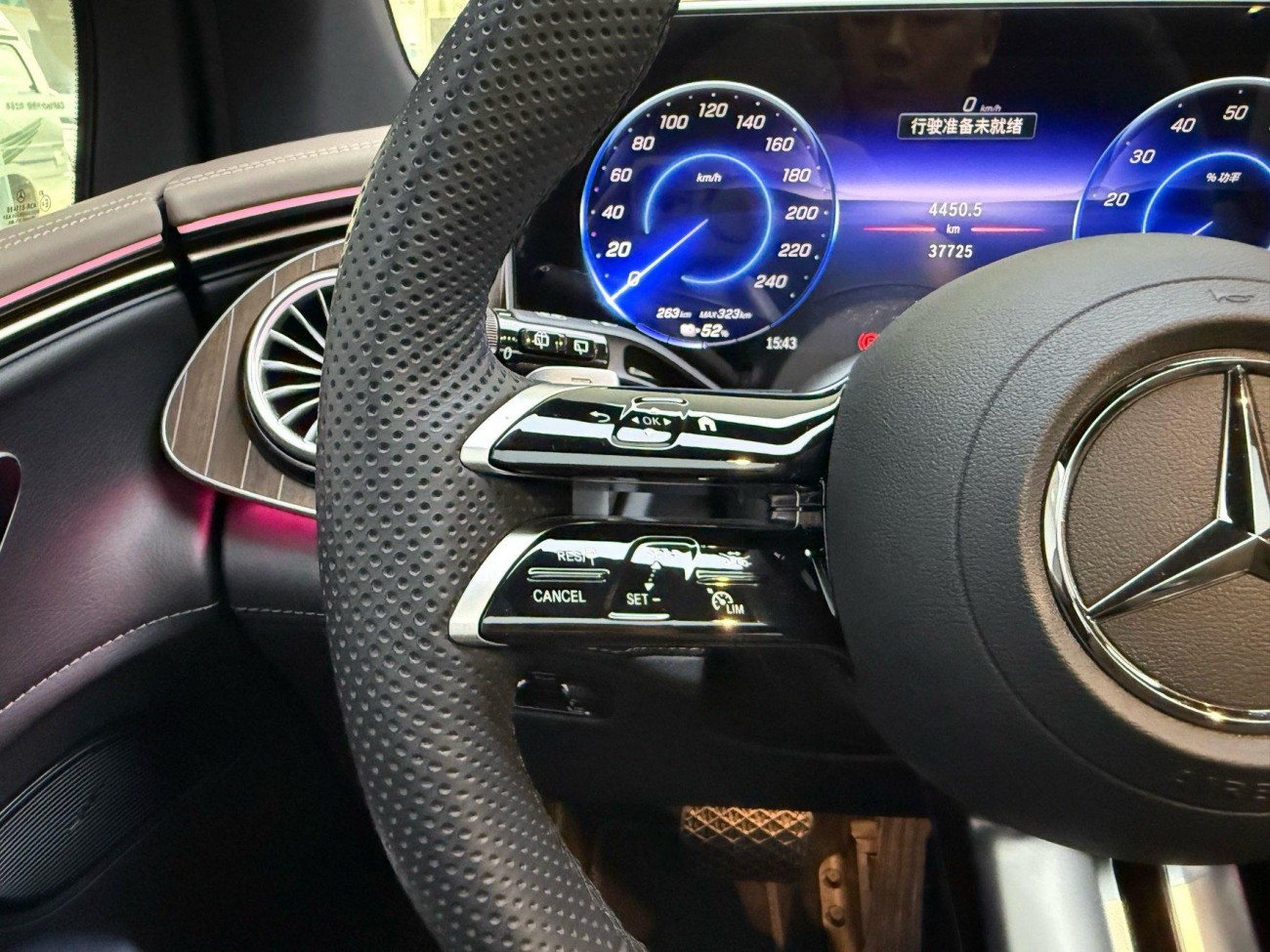 Mercedes-Benz EQE 2025